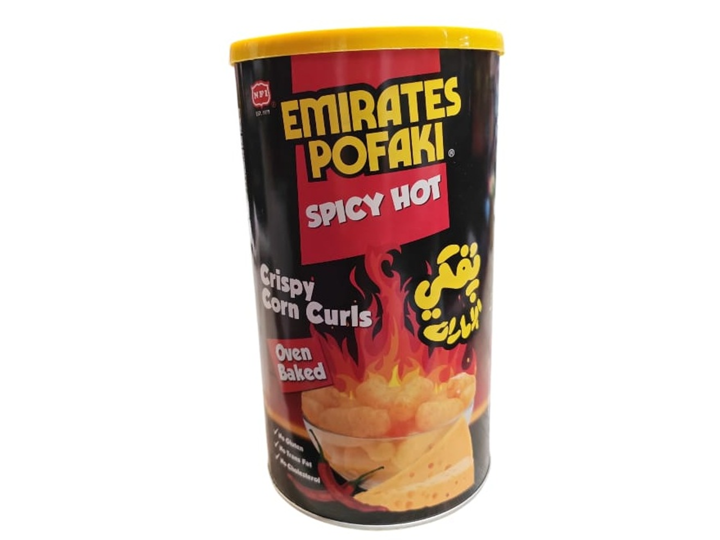 Bafki Emirates Crispy Corn Bows Spicy Hot Flavor 80g