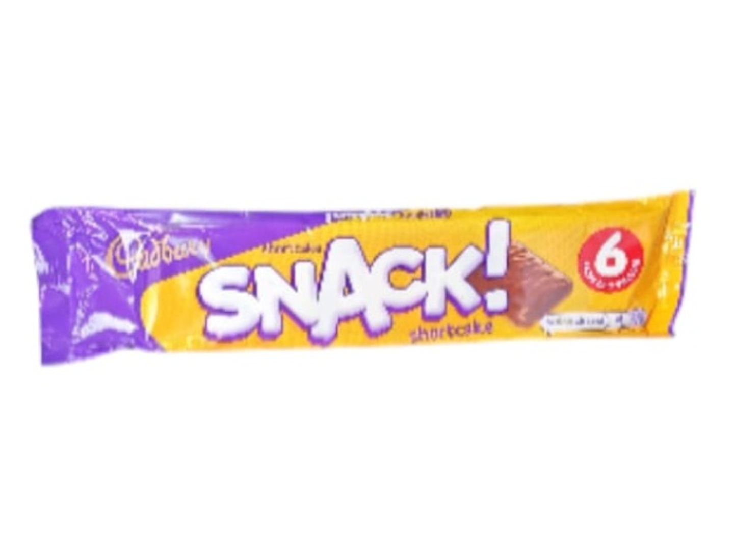 Cadbury Snack Chocolate Bar 120g