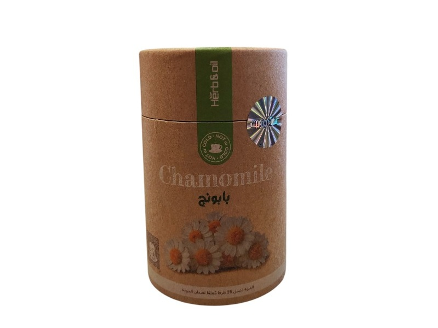 Ceylon Chamomile Tea (Herb & Oil) 37.5g