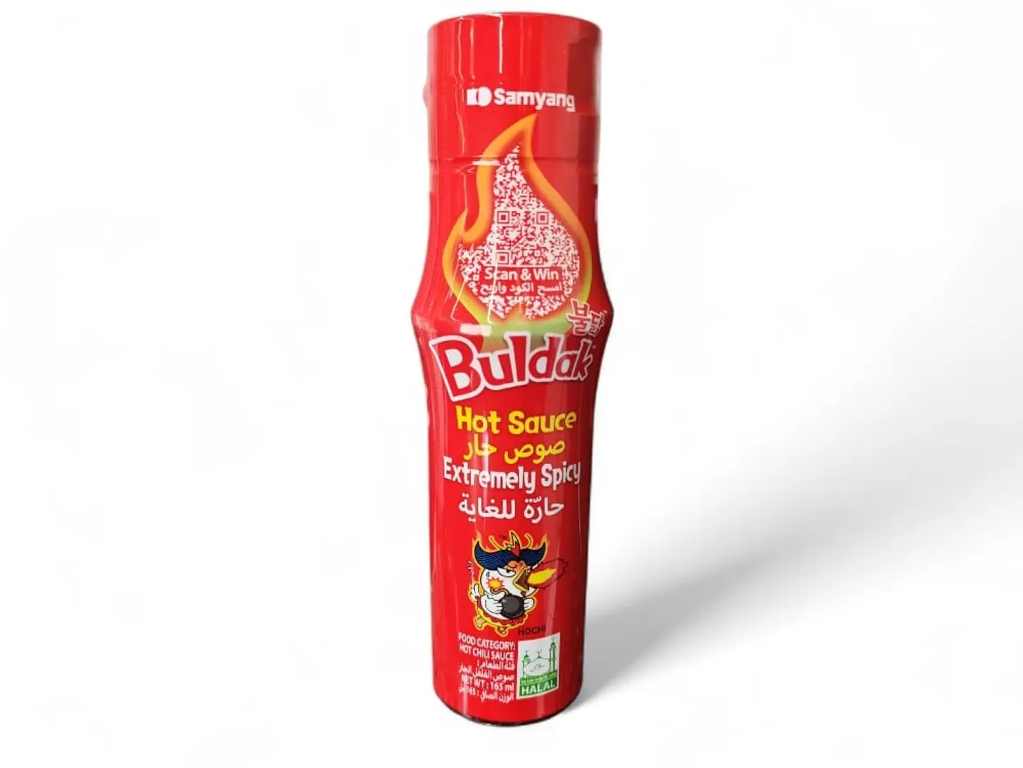 Korean Red Hot Sauce 165ml