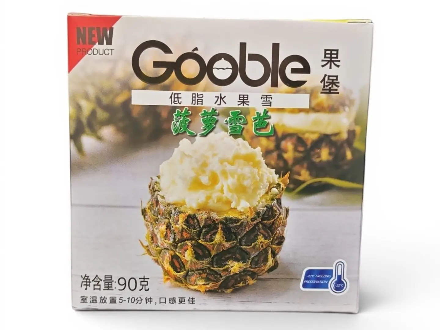 Pineapple Ice Cream With Cream, 90 Grams