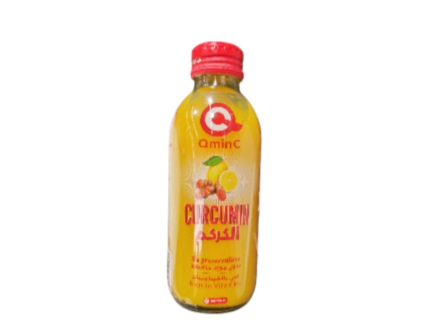 Concentrated Ginger, Honey And Turmeric Syrup