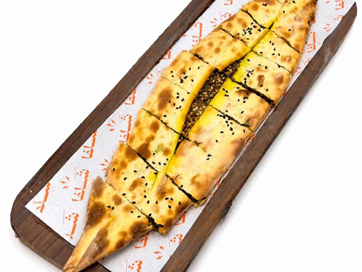 Thyme Manakish