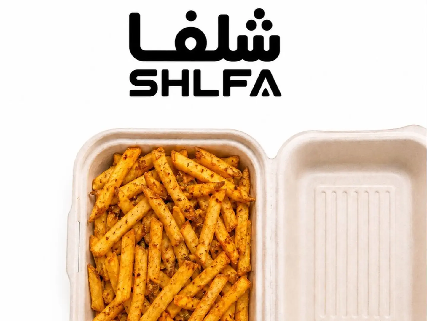 فرايز عادي