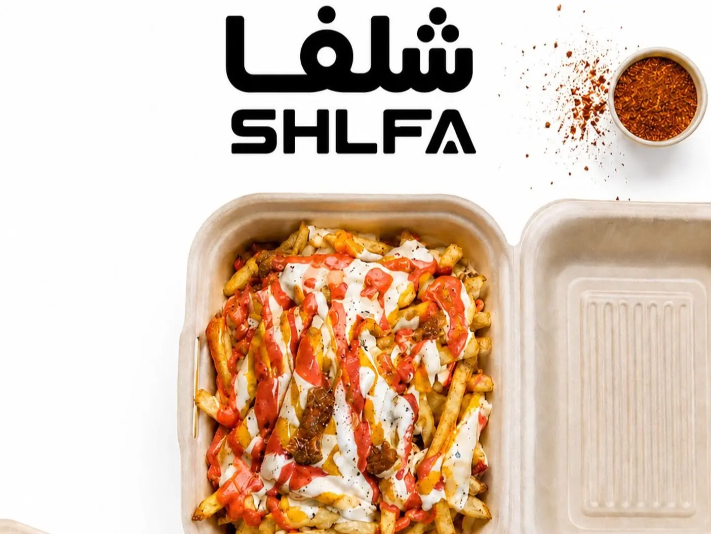 فرايز لايت