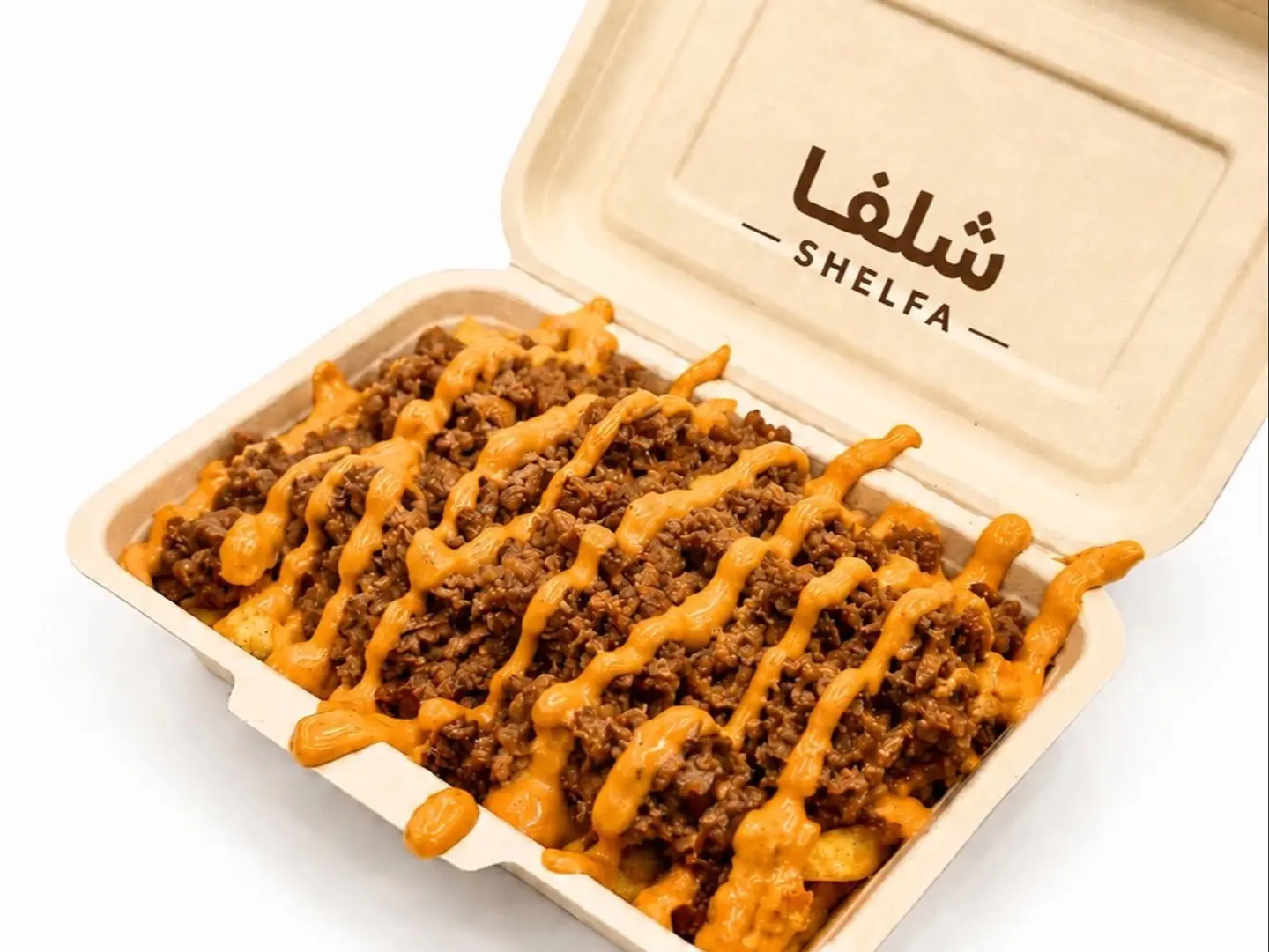 فرايز لحم