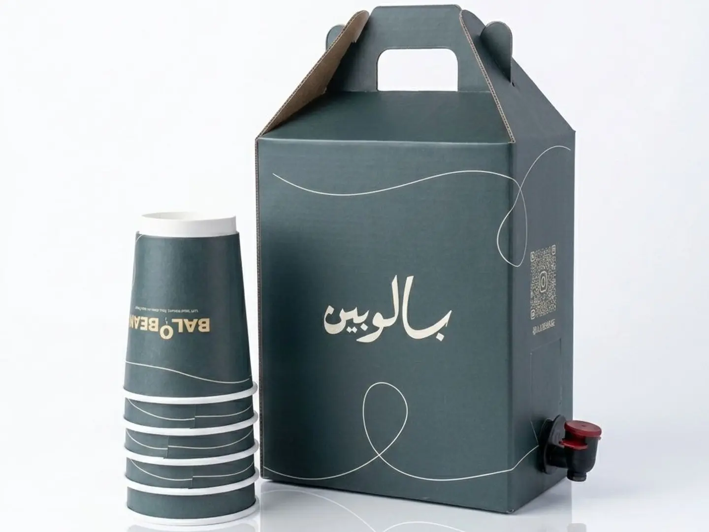 2 Liter Coffee Box