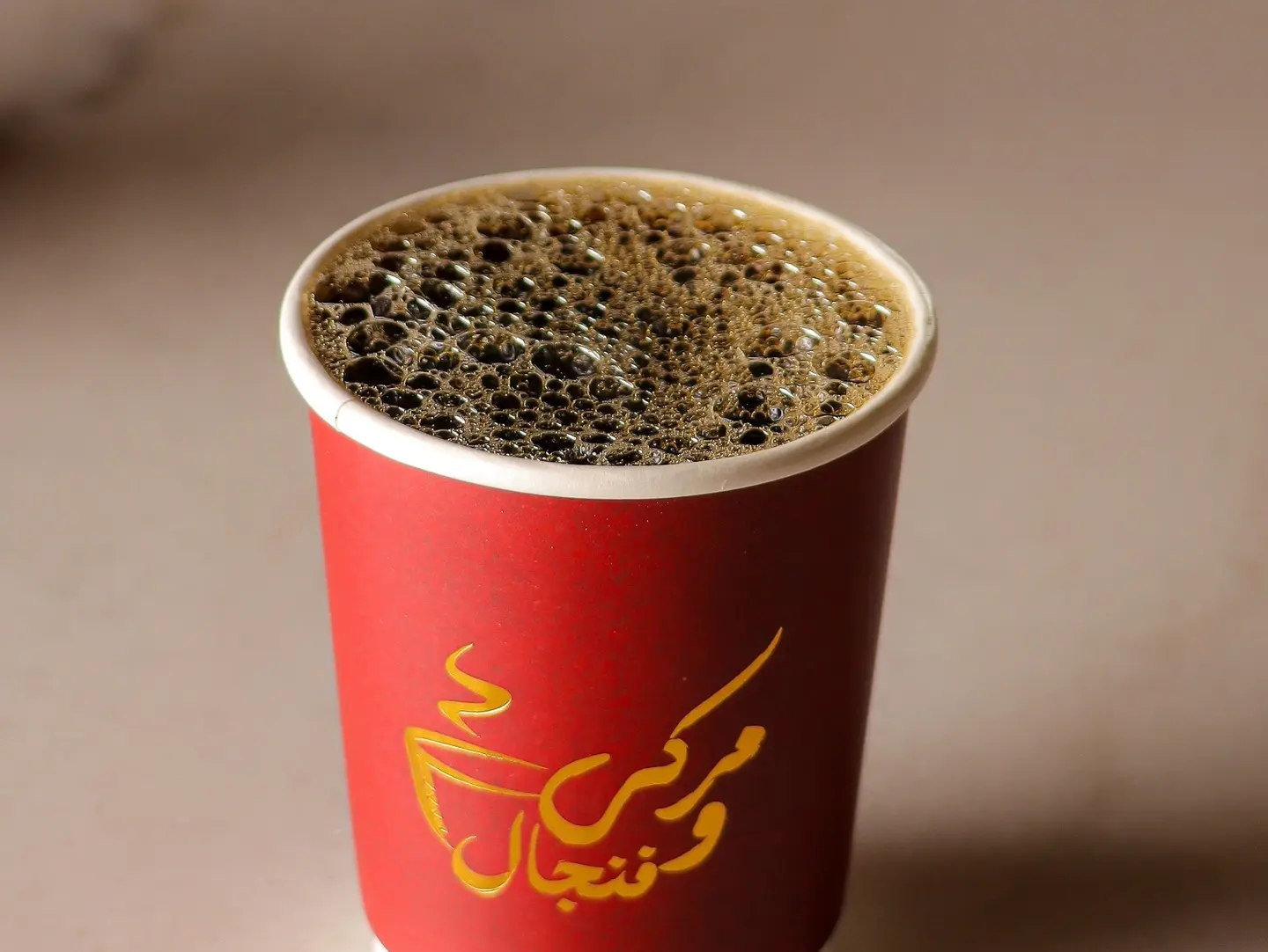 Hot V60