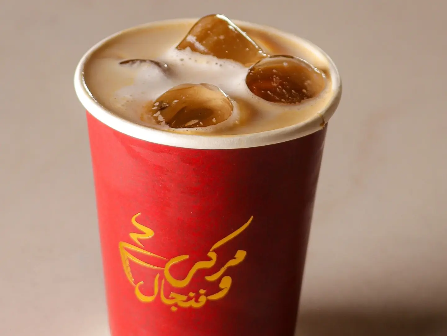 ايس لاتيه