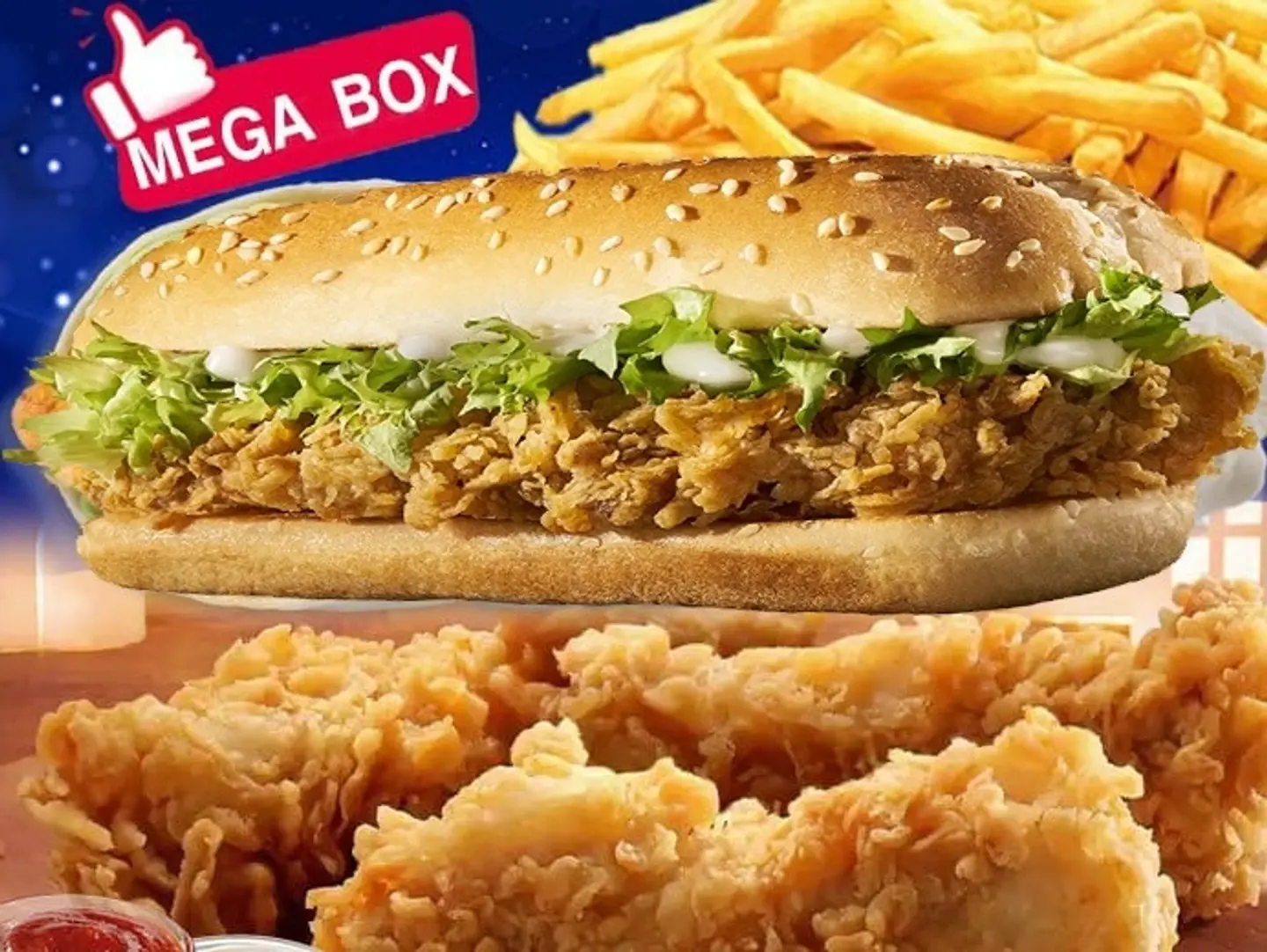 Megabox Zinger Giant