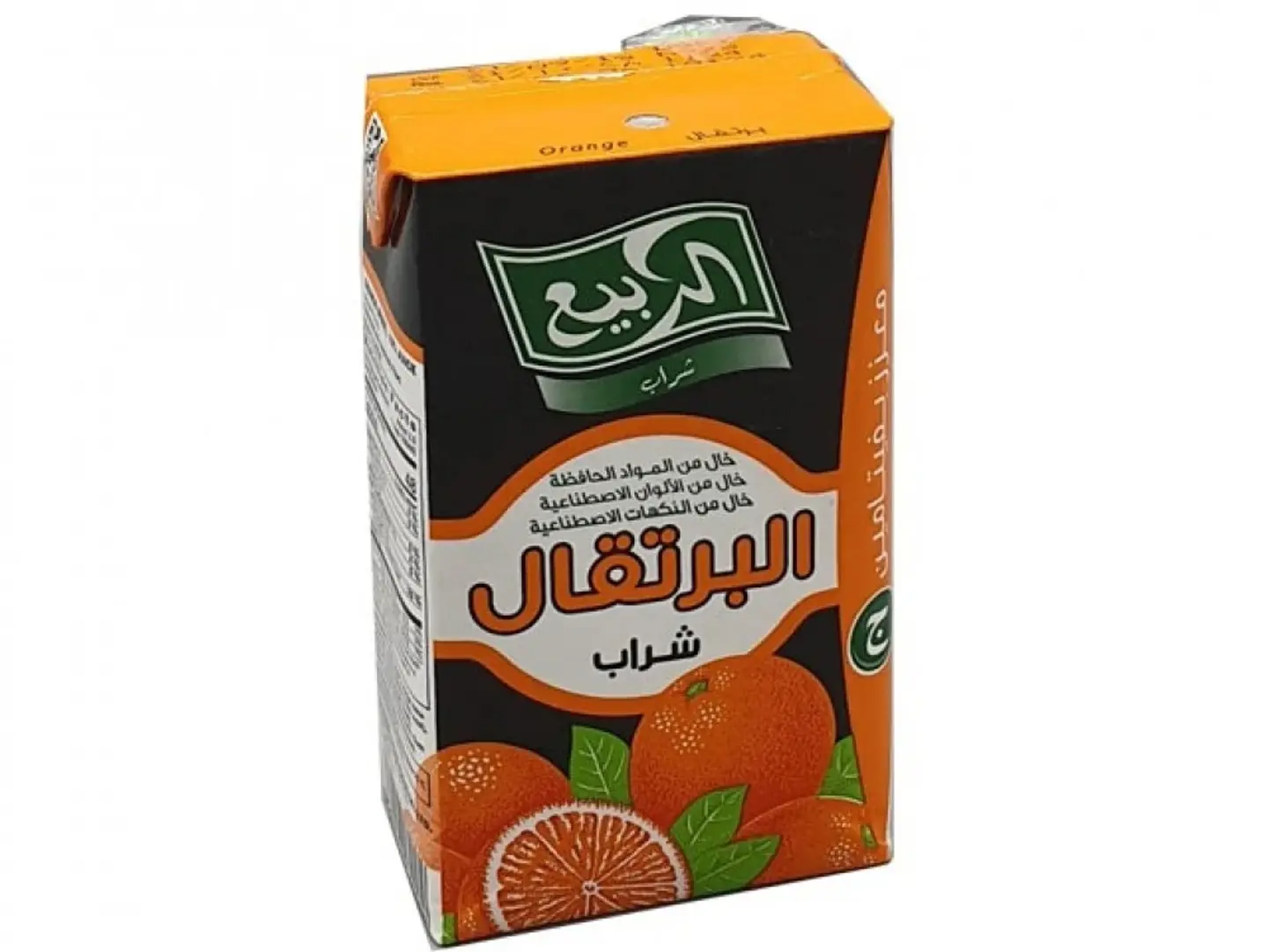 عصير ربيع 250 ملي