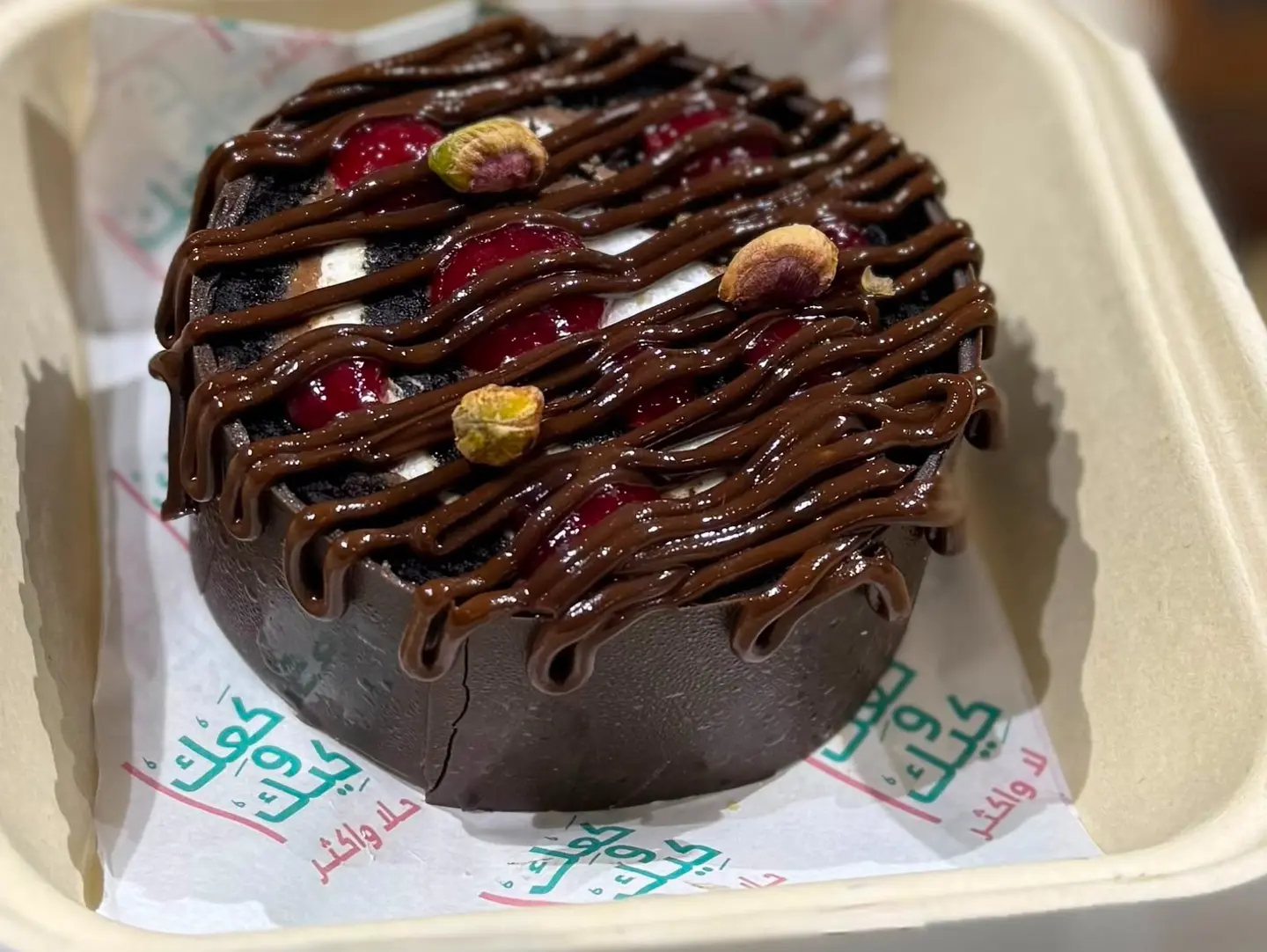 Cinnabon Cake