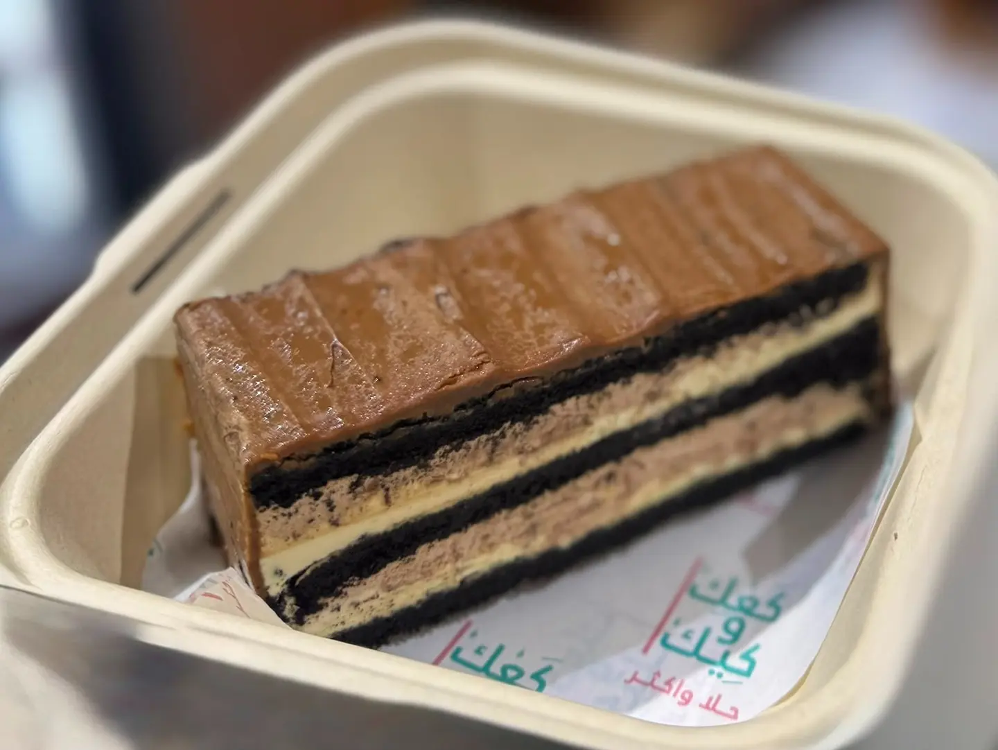 London Cake