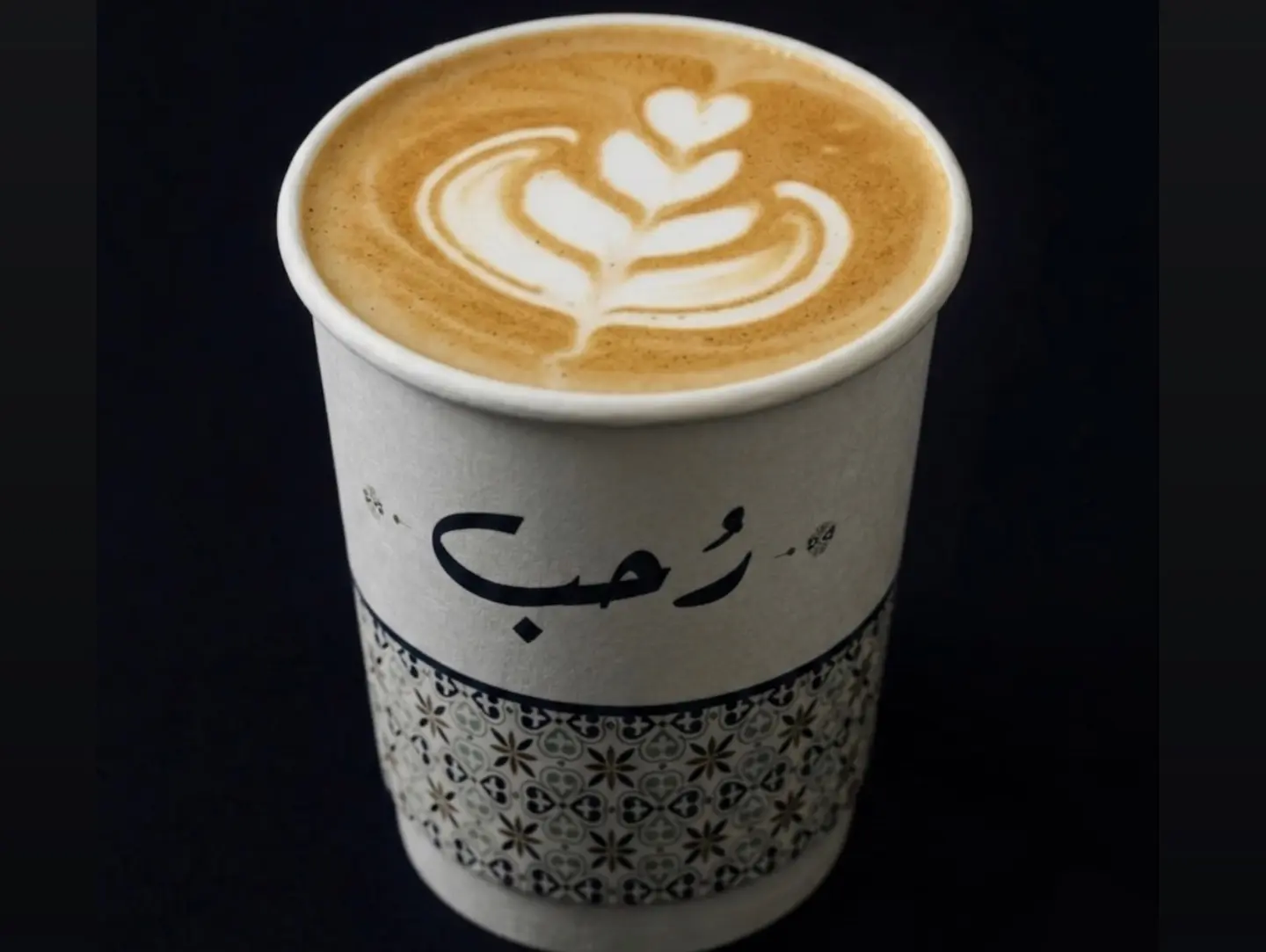 سبانيش لاتيه