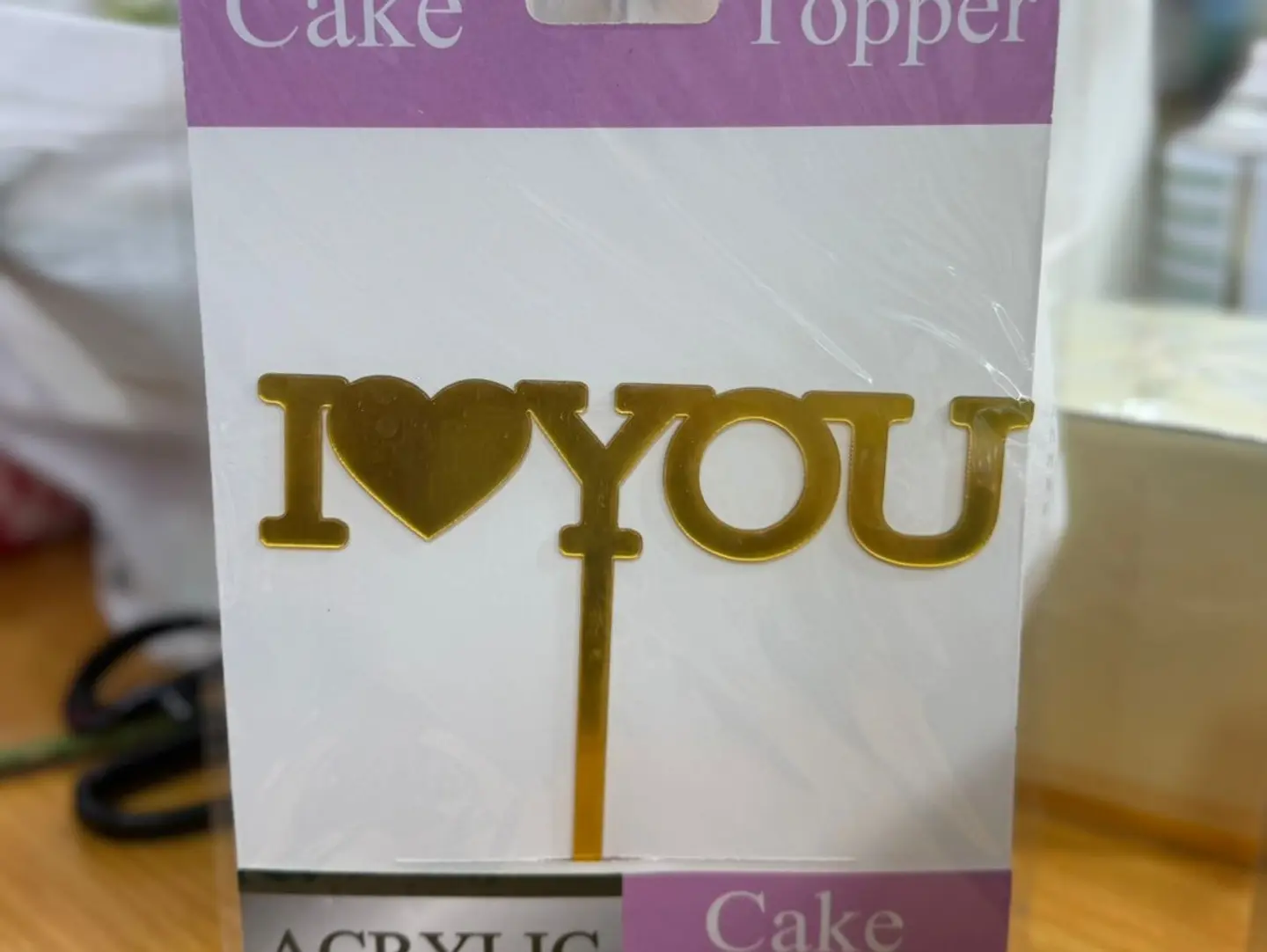 I Love You