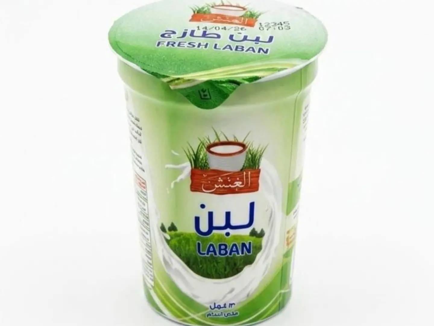 Laban Alatash