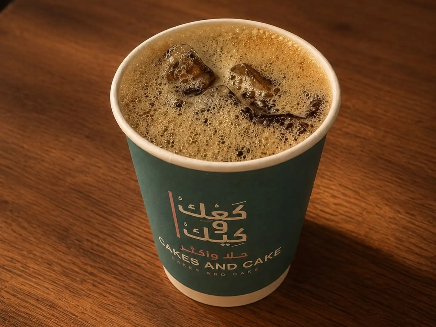 Iced V60 Coffee