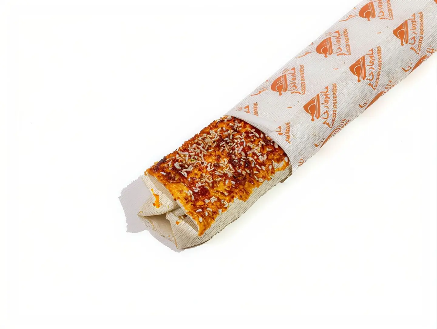 Golden And Crispy Shawarma
