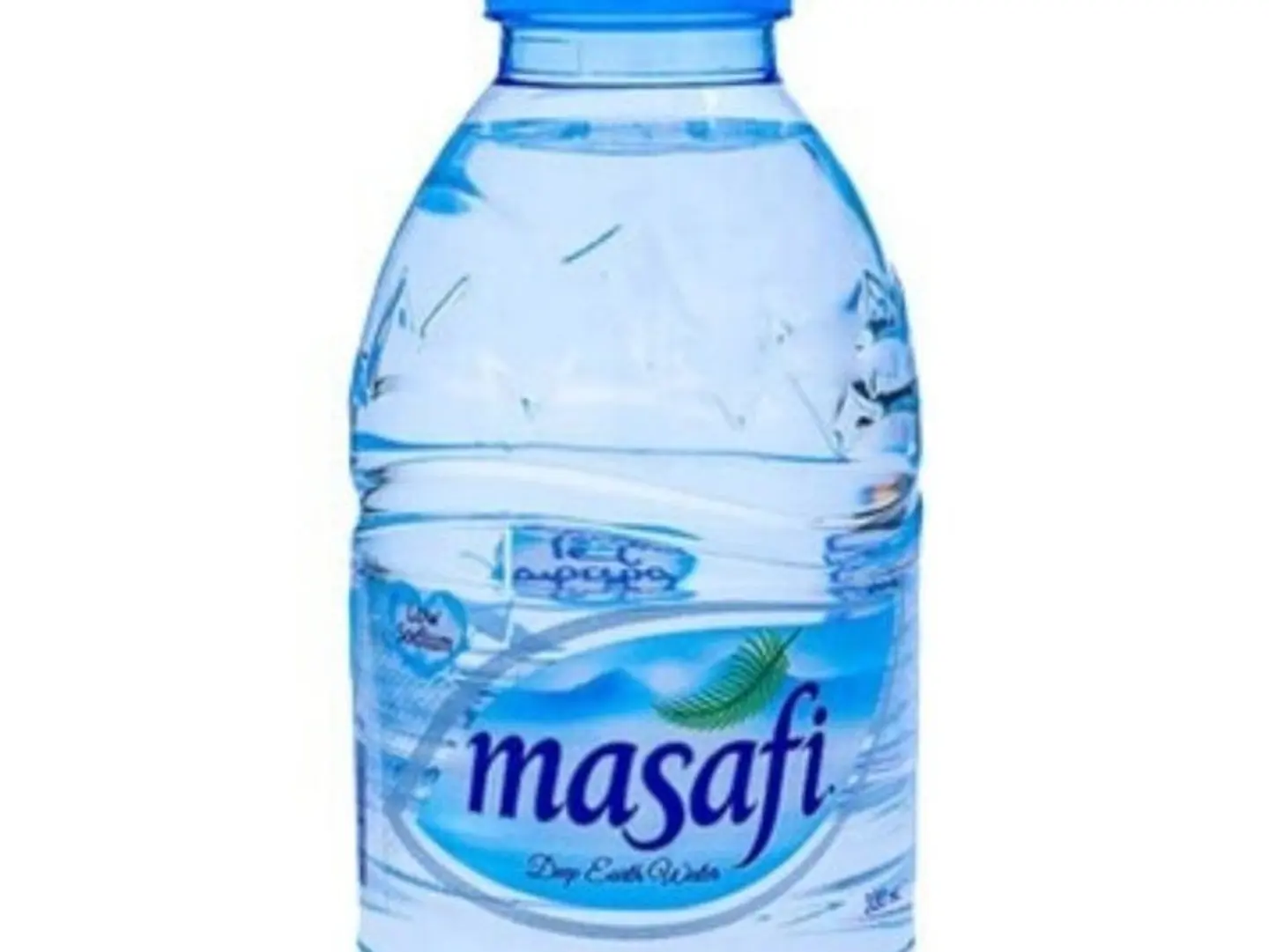 مياه