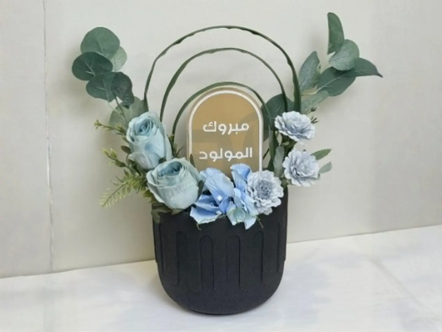 فارس الدار
