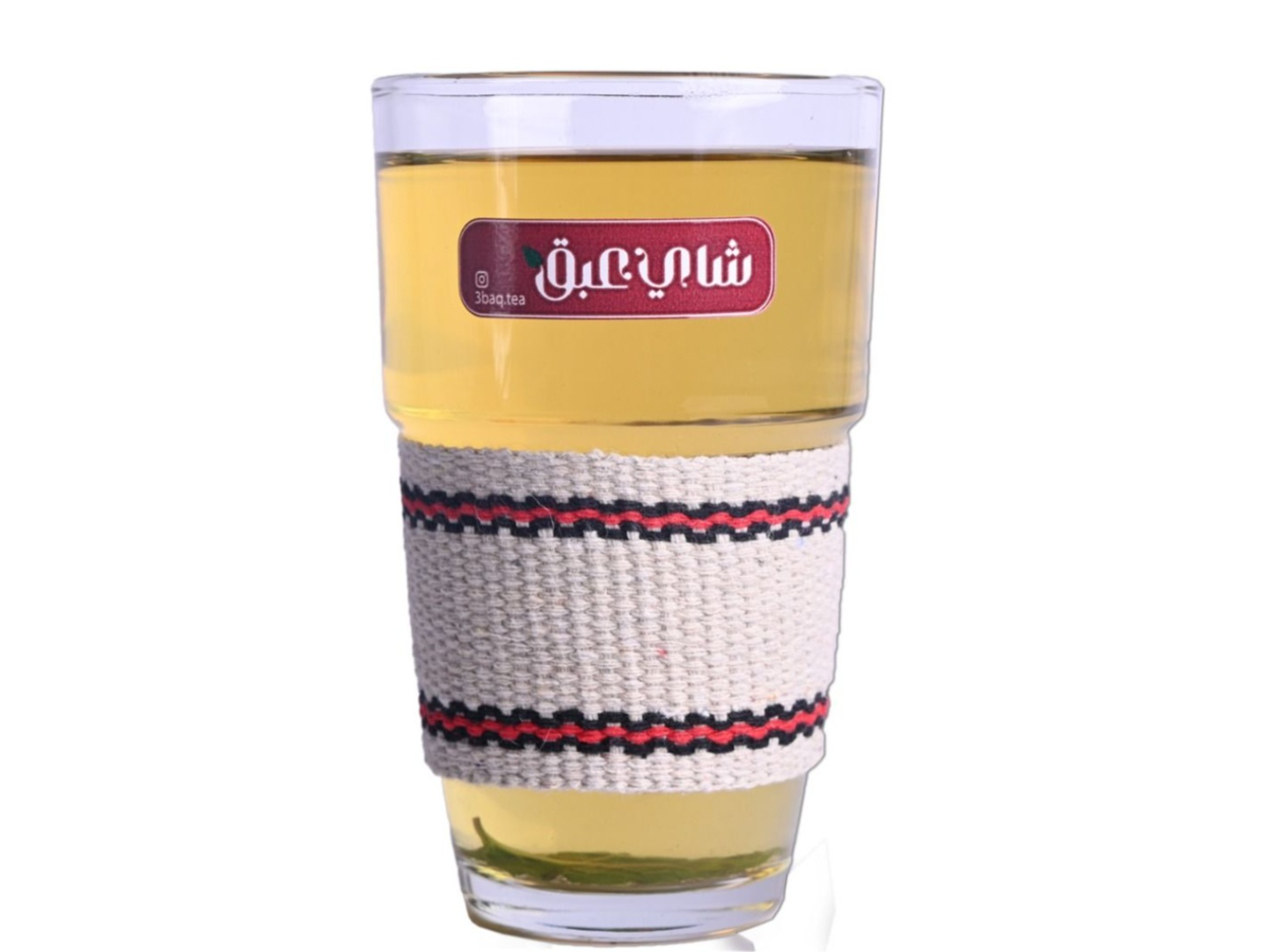 Green Tea - Cup