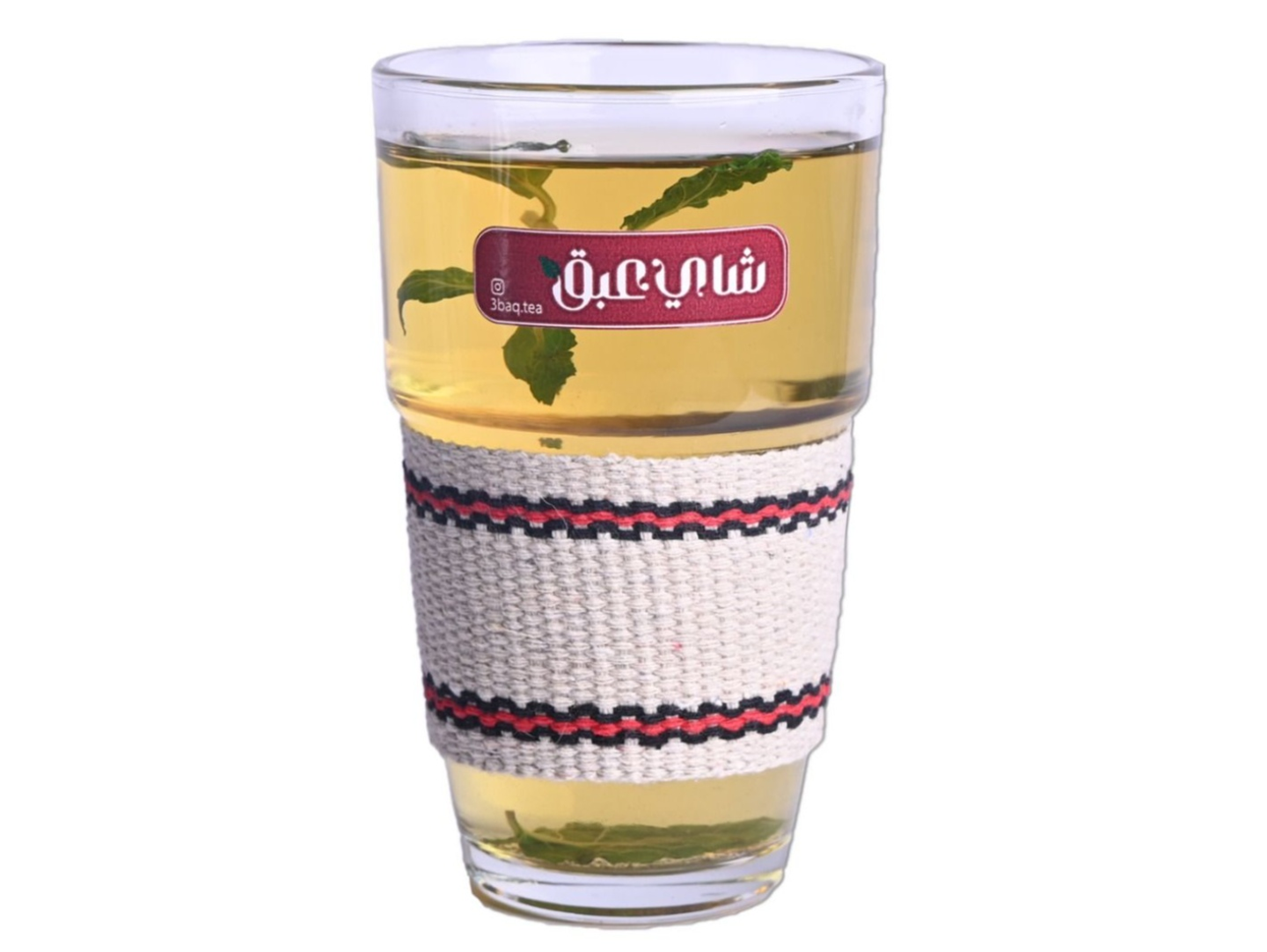 Taif Mint - Cup