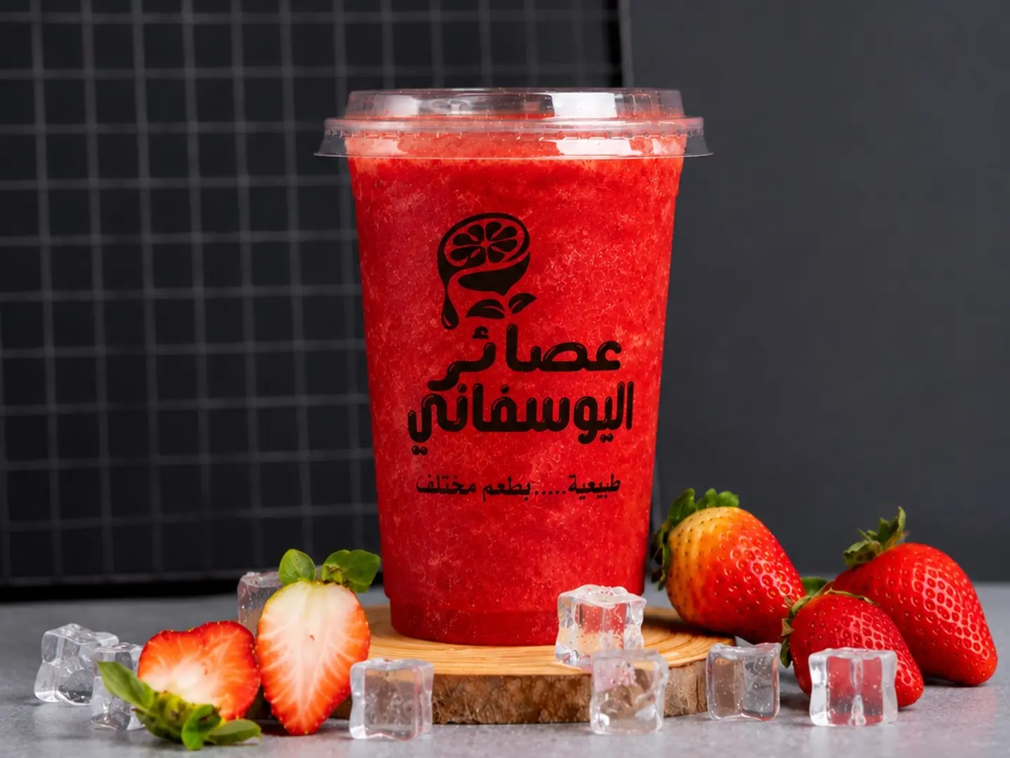 Fresh Strawberry