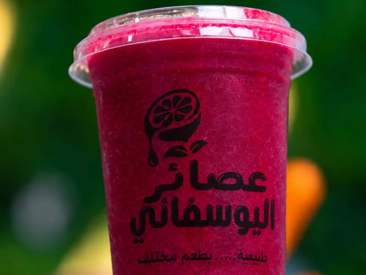 Fresh Orange & Beetroot
