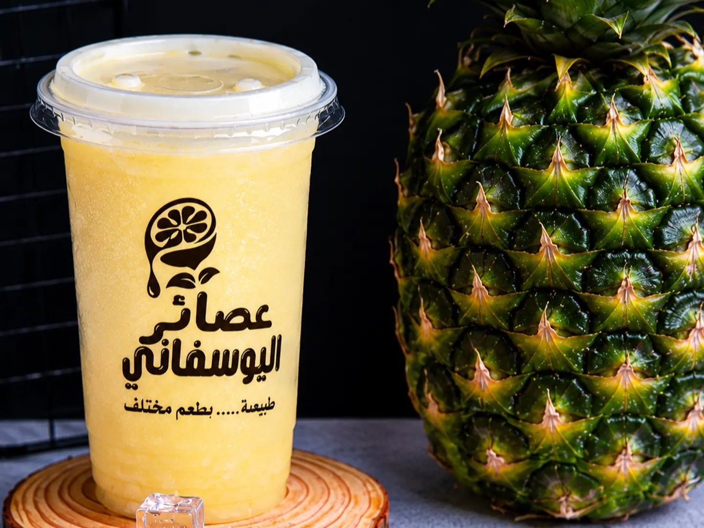 Pineapple - Small