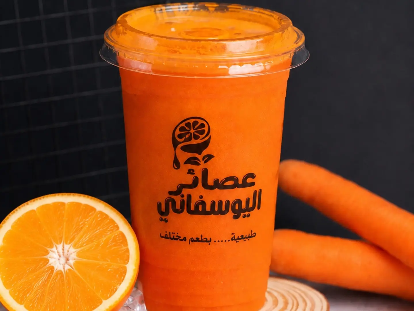 Fresh Orange With Carrot
