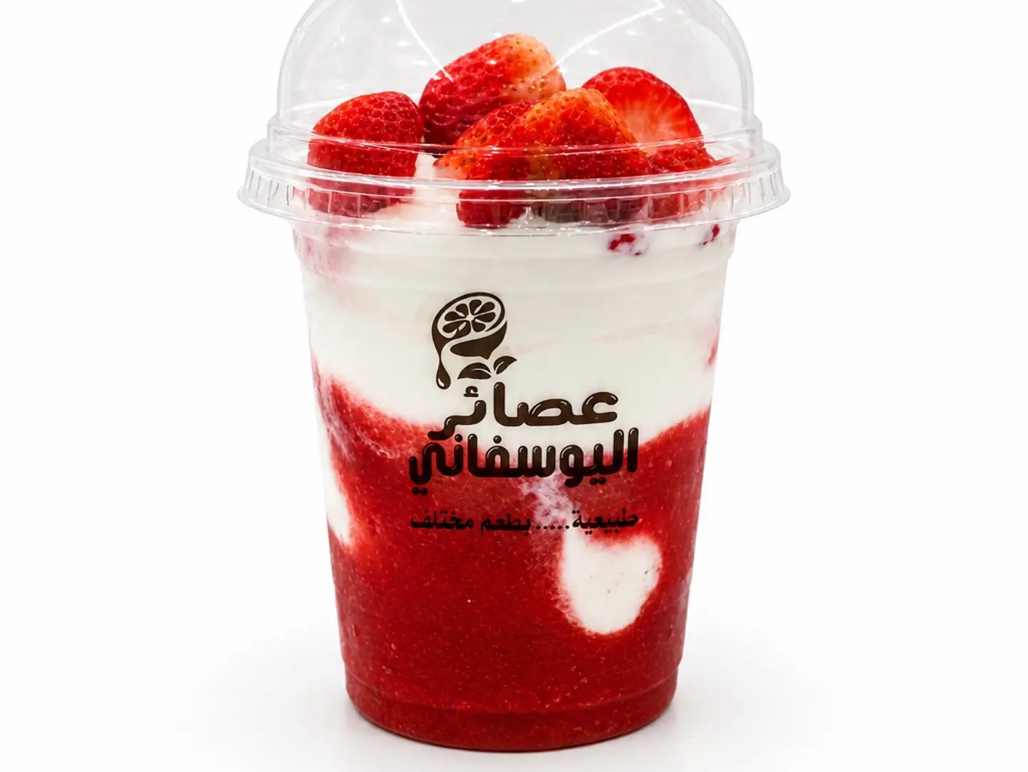 بوبي فراوله - صغير