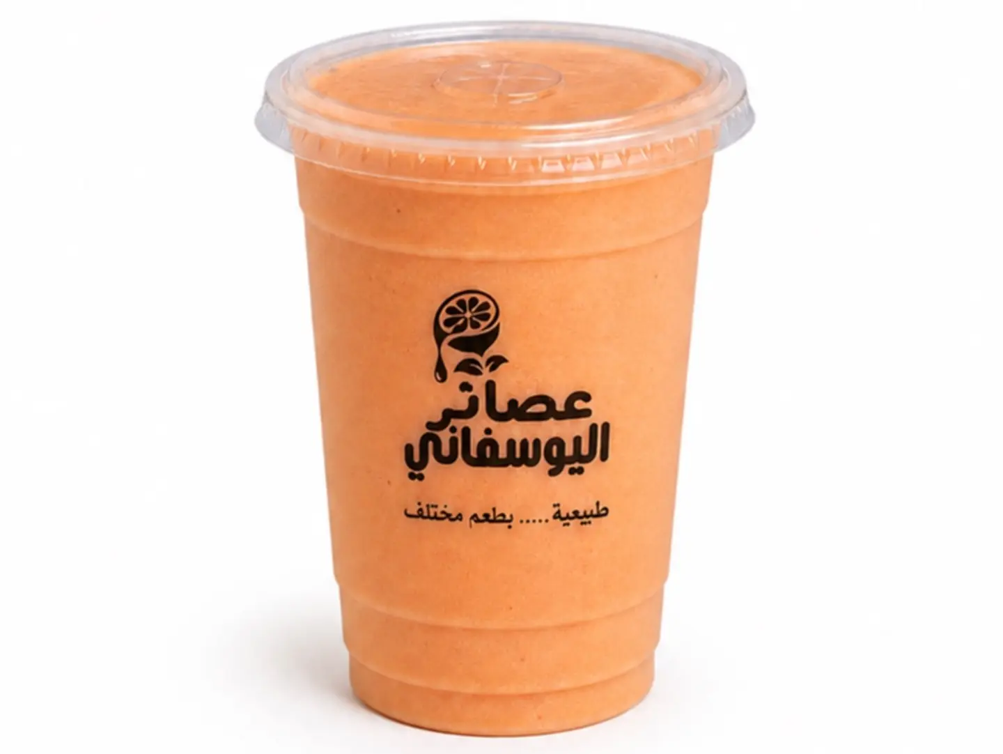 Awar Galb - Small