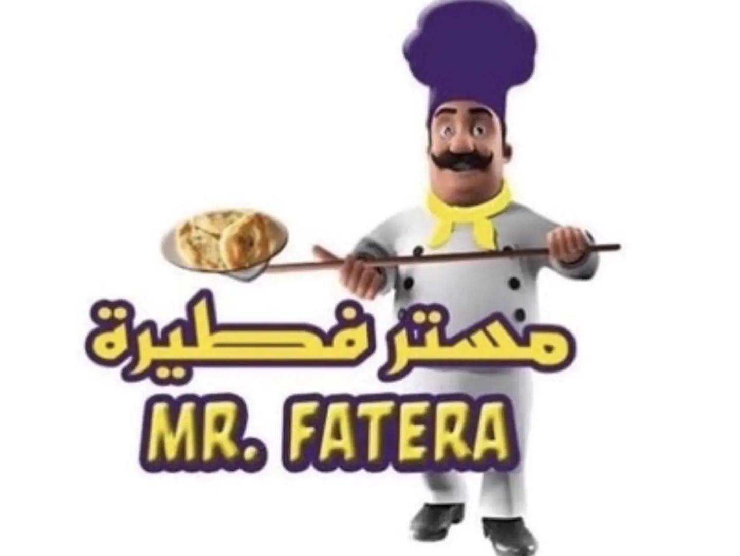 سمبوسة جبن