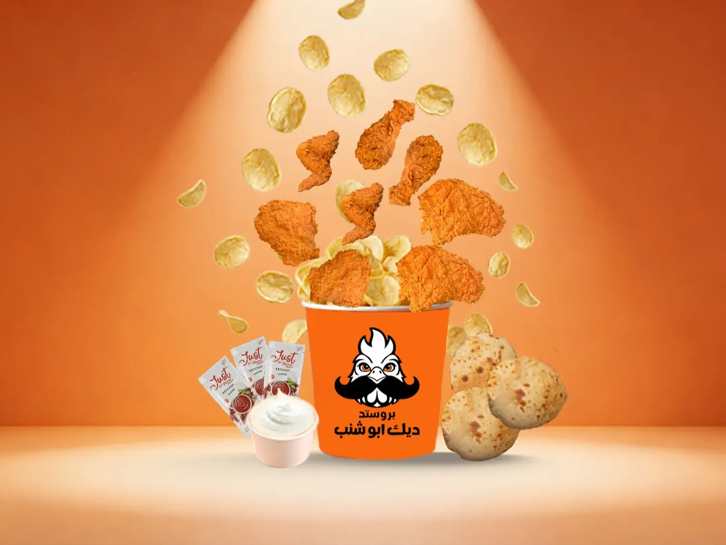 Whole Local Fresh Chicken 8 Pieces Bucket