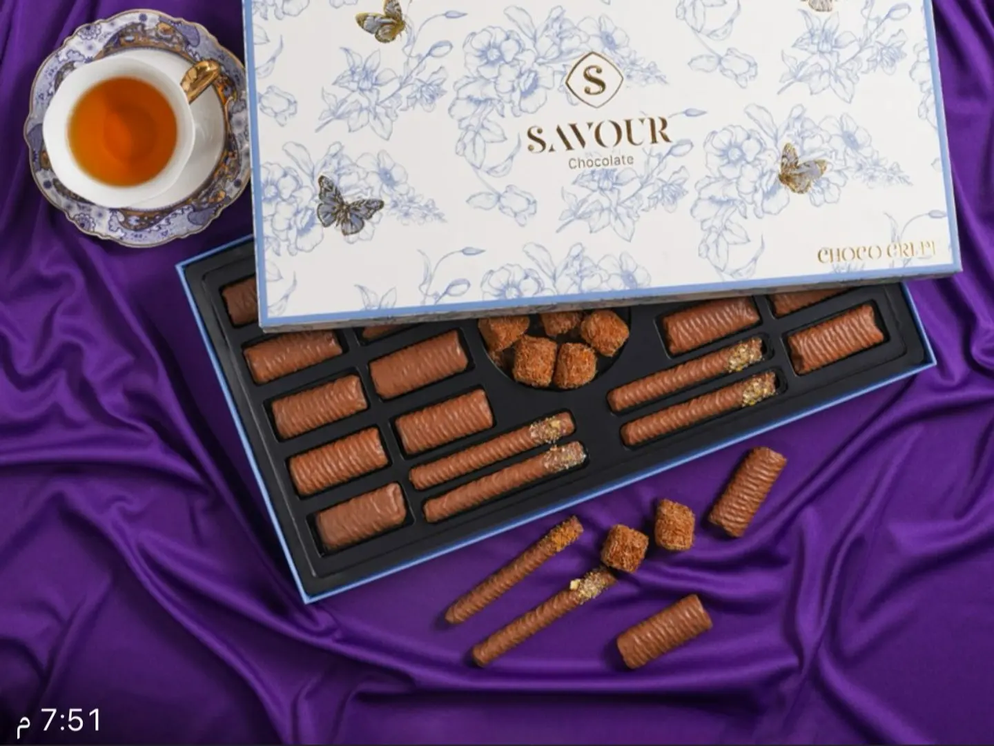 سافور شوكولاتة كريب