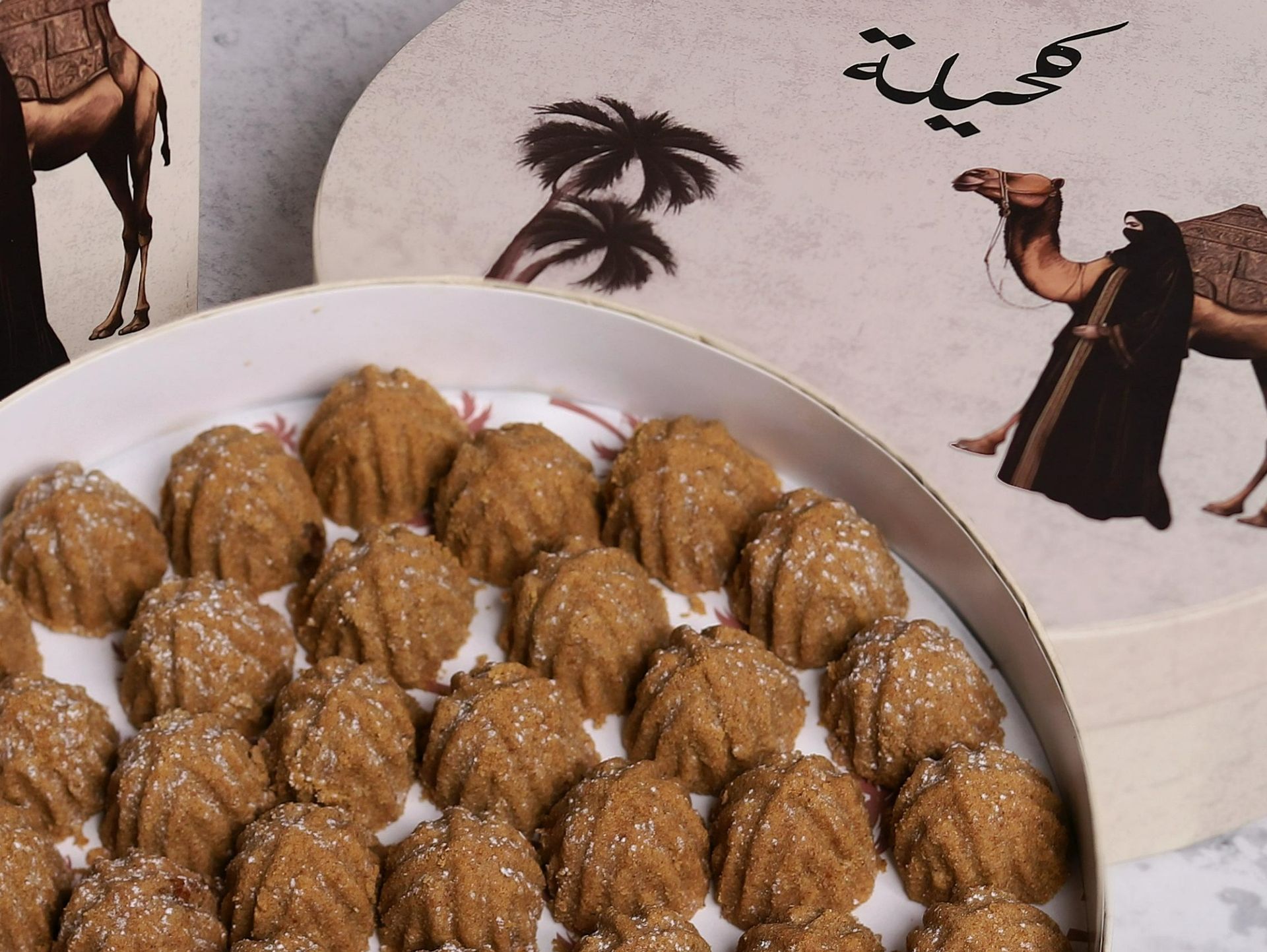 كحيلة معمول بالحليب المحموص - كبير