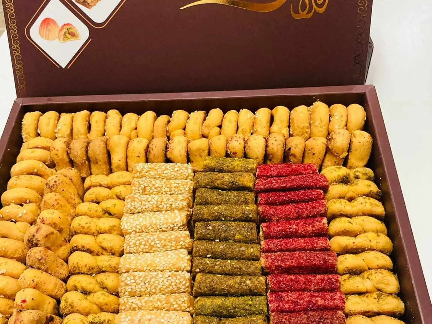 حلا البستان موالح