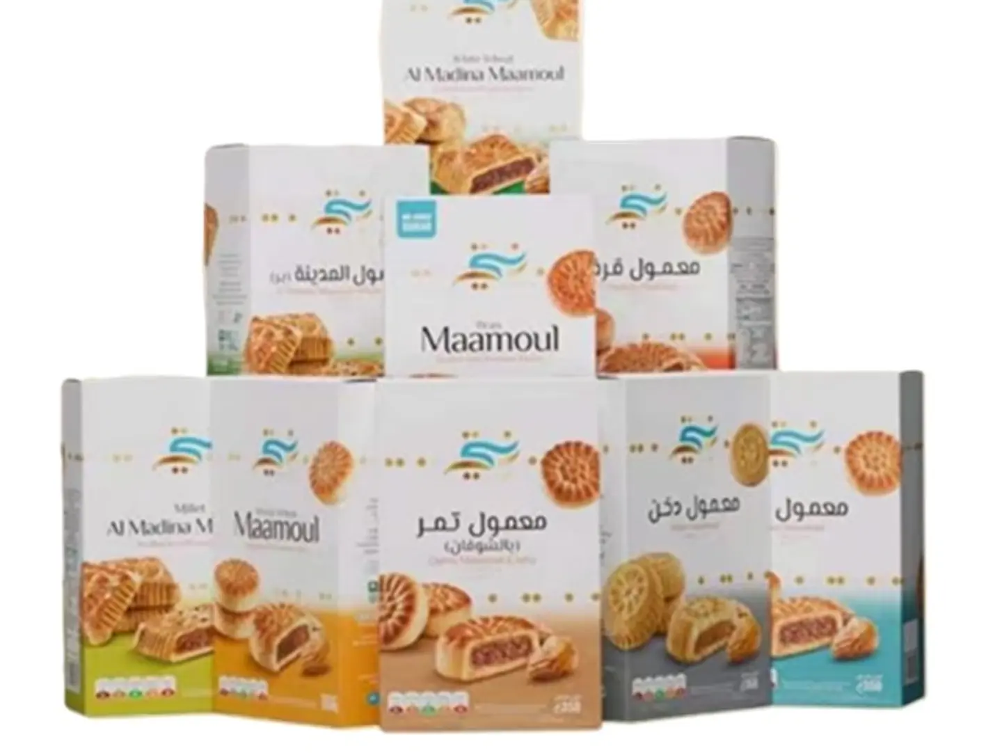 بنتي معمول 500 جم متنوع