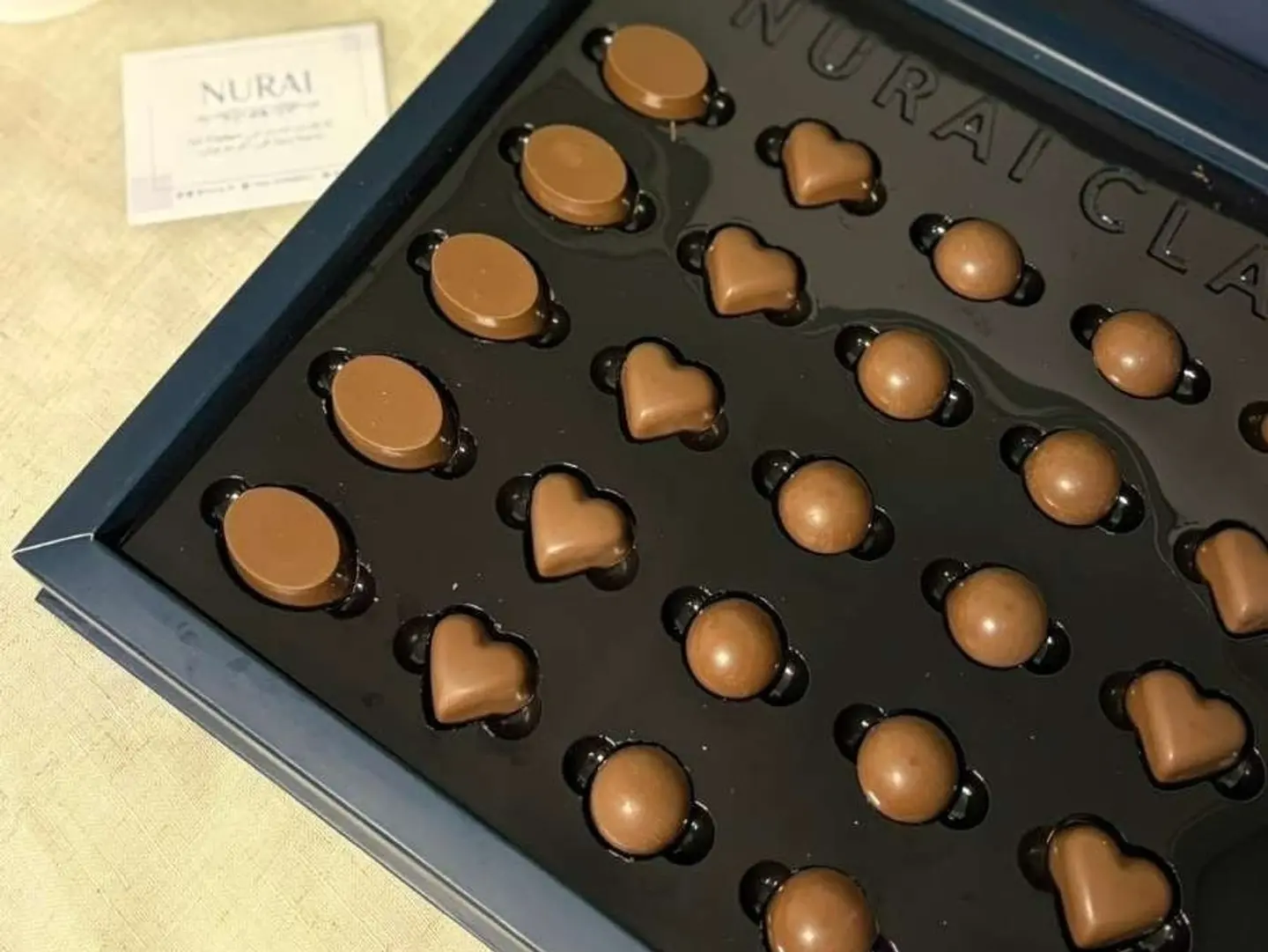 نوراي كلاسيك