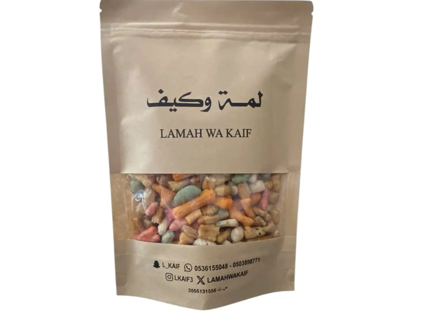 مكسرات صينية رقم (2)