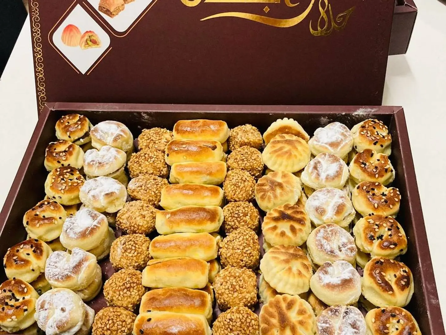 حلا البستان معمول مشكل
