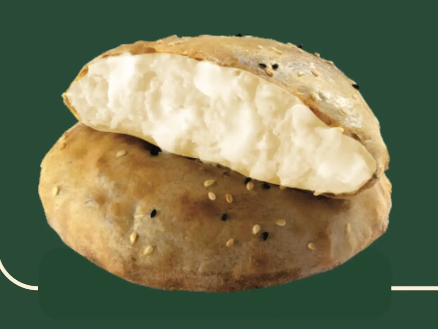 جبنتين