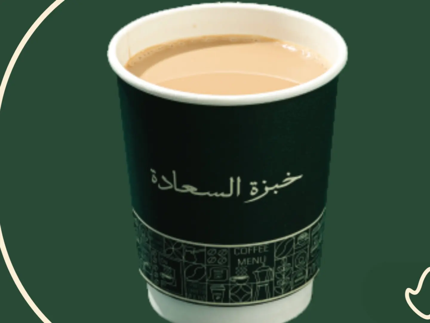 شاي حليب