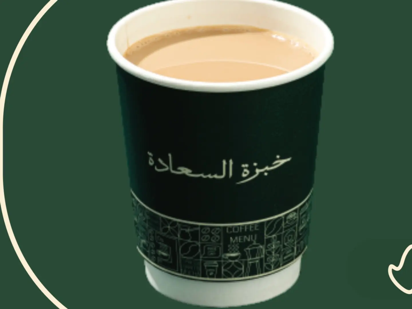 شاي كرك