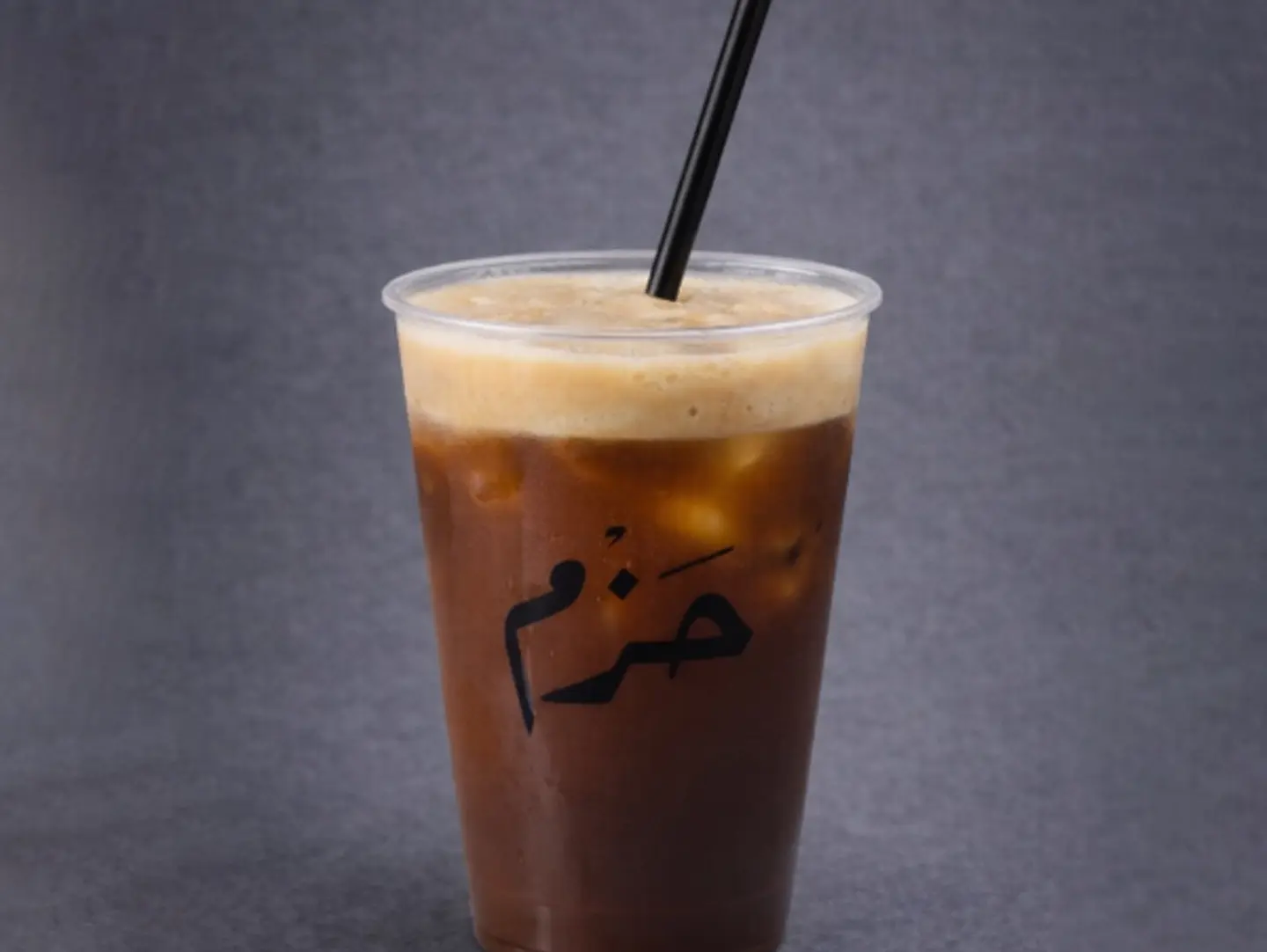اسبريسو ألفريدو