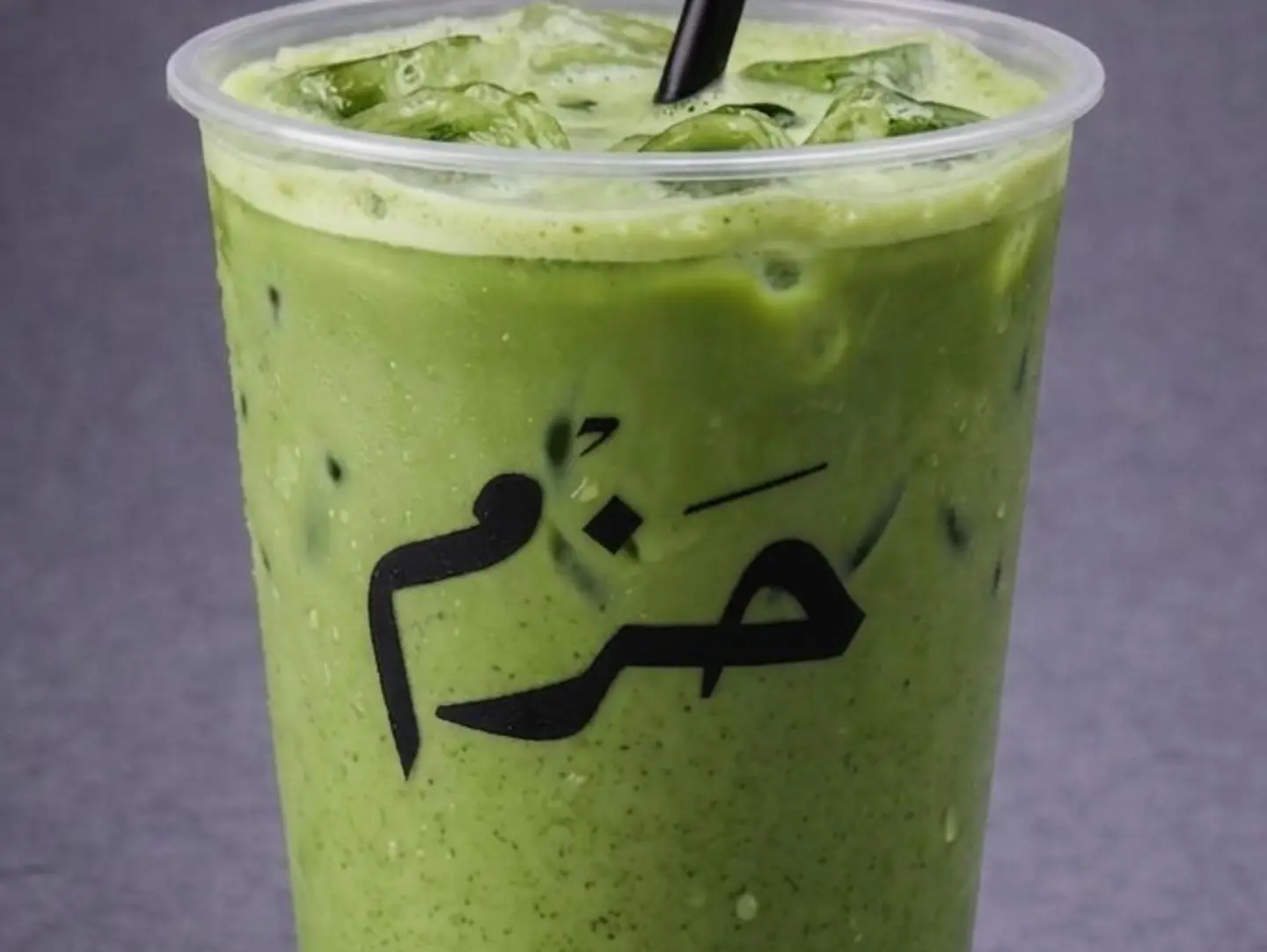 آيس ماتشا لاتيه