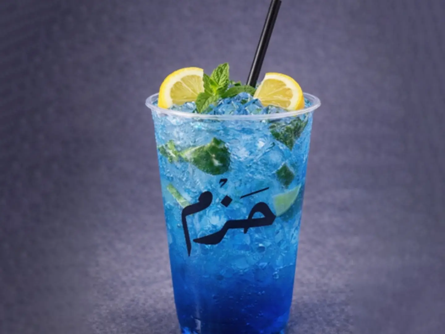 موهيتو بلو