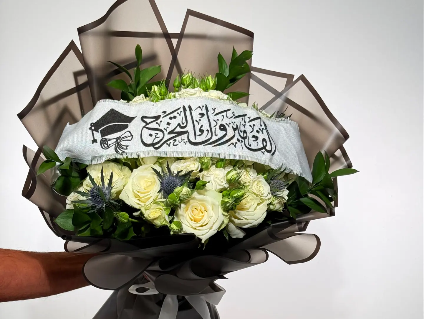 Graduation Bouquet 4 Black