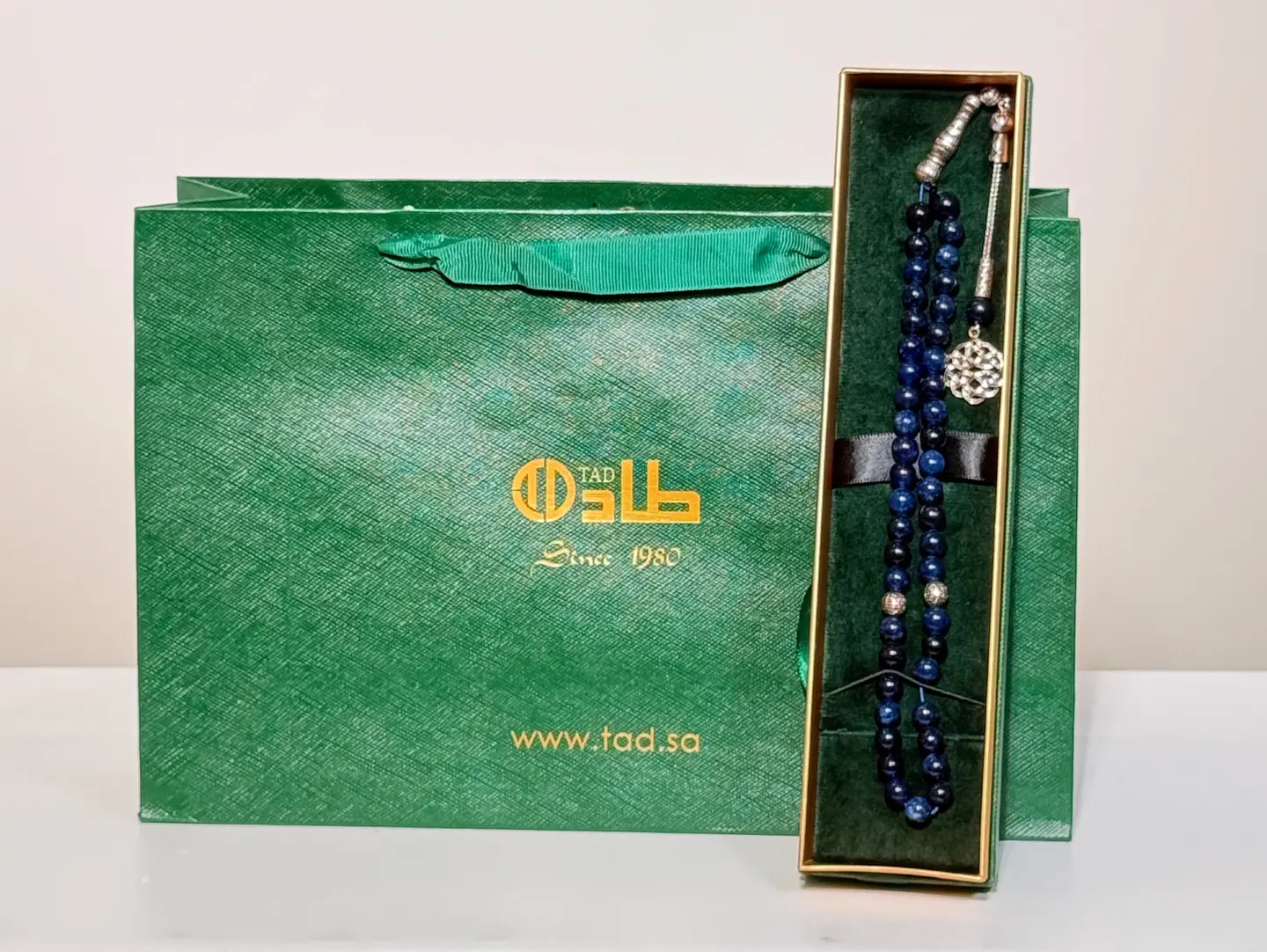 Luxury Navy Blue Rosary