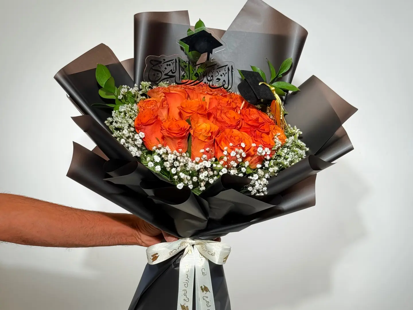 Bouquets